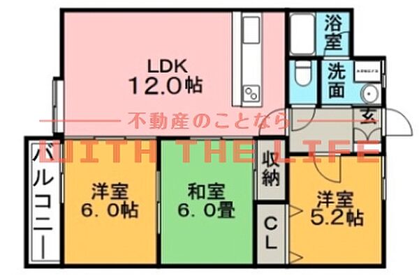 ペルソナ西町 205号｜福岡県久留米市西町(賃貸マンション3LDK・2階・61.56㎡)の写真 その2