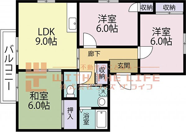 パークヒル西町 A101号｜福岡県久留米市西町(賃貸アパート3LDK・1階・66.00㎡)の写真 その2