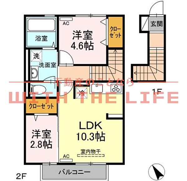 マハロ 202号｜福岡県八女市馬場(賃貸アパート2LDK・2階・49.59㎡)の写真 その2