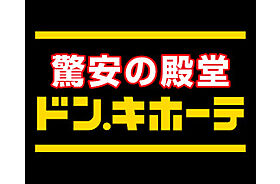 T-Regno LaluceI（ティーレグノラルーチェ）  ｜ 福岡県八女市鵜池56（賃貸アパート1LDK・2階・35.82㎡） その25