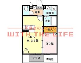 リーベ C111号 ｜ 福岡県久留米市江戸屋敷2丁目7-6（賃貸アパート1LDK・1階・29.25㎡） その2