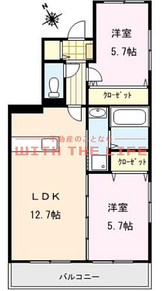 MIMOSA　COMFORT 203号｜福岡県久留米市津福本町(賃貸マンション2LDK・2階・56.92㎡)の写真 その2