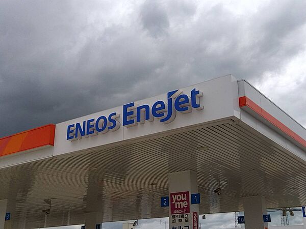 画像20:【ガソリンスタンド】ENEOSグローブエナジー株式会社久留米支店まで569ｍ