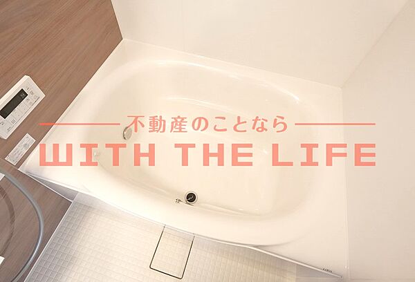 画像29:日々の暮らしに欠かせないお風呂です