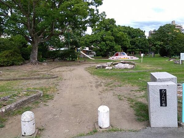 画像27:【公園】おこん川公園まで368ｍ