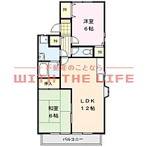 ネオポリス津福 205号 ｜ 福岡県久留米市津福本町1733-2（賃貸アパート2LDK・2階・57.00㎡） その2