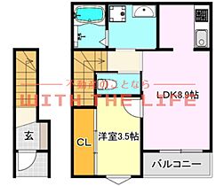 メゾングレイス上津 201号 ｜ 福岡県久留米市上津町2192-18（賃貸アパート1LDK・2階・37.26㎡） その2