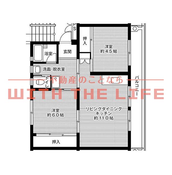 ビレッジハウス佐賀第二 2-404号｜佐賀県佐賀市嘉瀬町大字荻野(賃貸マンション2LDK・4階・53.96㎡)の写真 その2