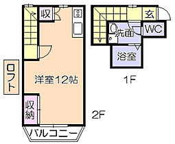 ラセットビレッジ MA-102号 ｜ 福岡県久留米市大石町266-1（賃貸アパート1K・1階・44.63㎡） その2