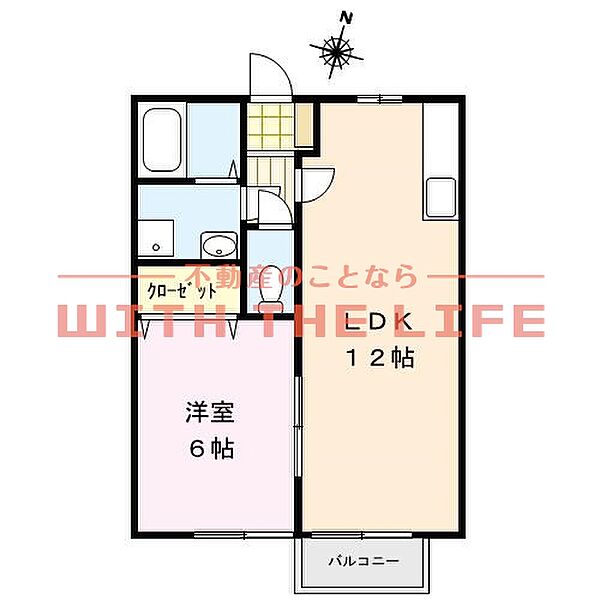 メゾン・ド・ユニオン 202号｜福岡県久留米市津福本町(賃貸アパート1LDK・2階・40.00㎡)の写真 その2