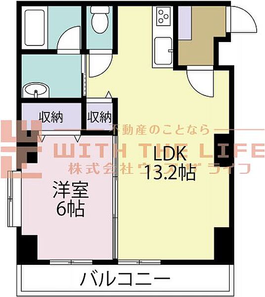 駅前本社ビル 4C｜福岡県久留米市東櫛原町(賃貸マンション1LDK・4階・43.40㎡)の写真 その2