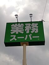 T－Reguno 鳥栖 301号 ｜ 佐賀県鳥栖市本町2丁目88-1（賃貸アパート1LDK・3階・34.00㎡） その27