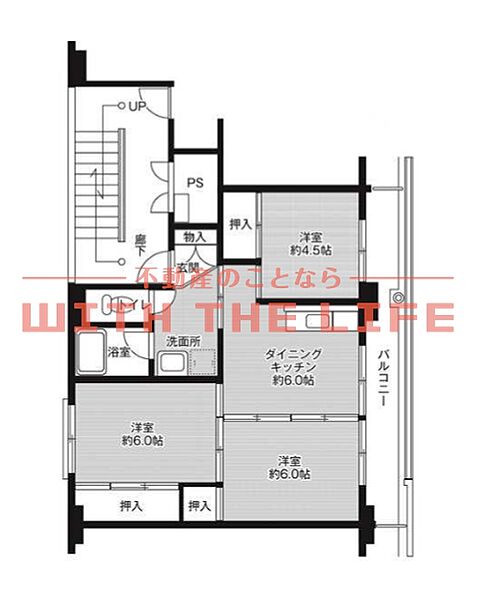 ビレッジハウス大木 1-105号｜福岡県三潴郡大木町大字三八松(賃貸マンション3DK・1階・53.08㎡)の写真 その2