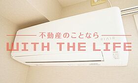 ロイヤル・レセンテ A103号 ｜ 福岡県久留米市上津町2046-4（賃貸アパート1LDK・1階・33.54㎡） その28