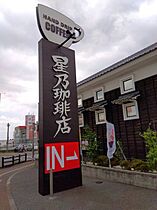 レガロスクエアー D ｜ 福岡県久留米市国分町1904-4（賃貸アパート1LDK・1階・46.08㎡） その30