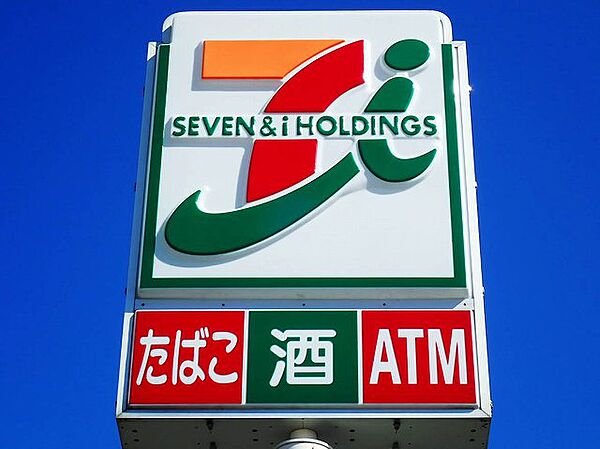 ステラコート宿