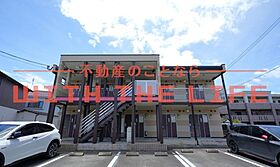 パルマハイツ 203号 ｜ 福岡県久留米市西町269-2（賃貸アパート1K・2階・22.35㎡） その1