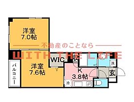 グランコート天神  ｜ 福岡県久留米市天神町61-1（賃貸マンション2K・3階・43.39㎡） その2