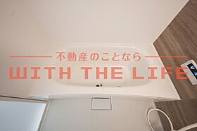 T-Regno　LaLuce　II  ｜ 福岡県久留米市津福本町18-3（賃貸アパート1LDK・2階・35.70㎡） その29