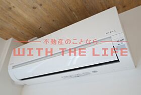 T-Regno　LaLuce　II  ｜ 福岡県久留米市津福本町18-3（賃貸アパート1LDK・3階・37.62㎡） その30