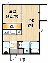 フィーリックス久留米大前 101号 ｜ 福岡県久留米市御井町000（賃貸アパート1LDK・1階・26.10㎡） その2