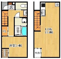 regalo union （レガロユニオン） C-2 ｜ 福岡県久留米市津福本町633-2（賃貸一戸建1LDK・1階・51.70㎡） その2