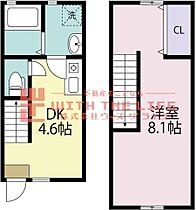 フォーブルハウス中園B棟 1号 ｜ 福岡県久留米市津福本町110-3（賃貸アパート1DK・1階・32.29㎡） その2