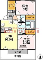 チセヌプリ 103号 ｜ 福岡県久留米市上津町1766-5（賃貸アパート2LDK・1階・53.48㎡） その2