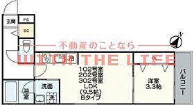 グランドライフ久留米 302号 ｜ 福岡県久留米市西町1186-1（賃貸アパート1LDK・3階・34.38㎡） その2