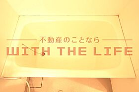 E・POPULARII（イーポプラールツー） 409号 ｜ 佐賀県鳥栖市藤木町10-47（賃貸マンション1DK・4階・29.25㎡） その27