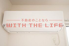 D-room　PLUM(プラム) 106号 ｜ 福岡県八女市納楚589-2（賃貸アパート2LDK・1階・50.38㎡） その30