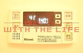 アンプルールクラージュTosu 103号 ｜ 佐賀県鳥栖市古賀町13（賃貸アパート1LDK・1階・40.13㎡） その28