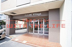 Konami Village（コナミビレッジ） 501号 ｜ 福岡県久留米市諏訪野町2296-1（賃貸マンション2LDK・5階・53.83㎡） その7