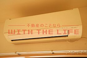 悠ハイム花畑 602 ｜ 福岡県久留米市花畑1丁目5-11（賃貸マンション1LDK・6階・40.02㎡） その29