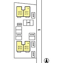 ブリエ A202号 ｜ 福岡県久留米市合川町206-1（賃貸アパート1LDK・2階・45.39㎡） その30