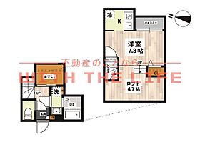 ADC小郡ブルク  ｜ 福岡県小郡市小郡1055-10（賃貸アパート1K・2階・21.60㎡） その2