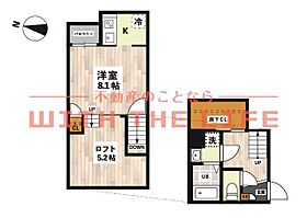 ADC小郡ブルク  ｜ 福岡県小郡市小郡1055-10（賃貸アパート1K・2階・23.54㎡） その2