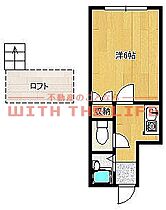 プライマリー久留米大西 106号 ｜ 福岡県久留米市野中町504-21（賃貸アパート1DK・1階・23.78㎡） その2