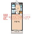 組坂ビル55階3.2万円