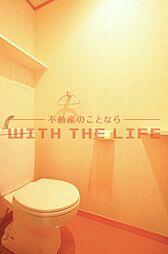 コンパクトで使いやすいトイレです