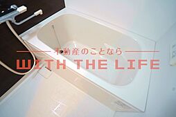 お風呂です