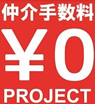 レオーネ成増駅前 102号室 ｜ 東京都板橋区成増１丁目23-10（賃貸マンション1LDK・1階・35.19㎡） その4