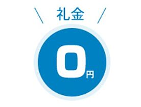 広尾イースト 602号室 ｜ 東京都渋谷区広尾５丁目25-4（賃貸マンション1LDK・6階・51.49㎡） その14