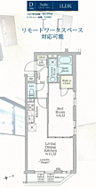 アイルプレミアム西新宿 505号室 ｜ 東京都新宿区西新宿８丁目13-14（賃貸マンション1LDK・5階・40.90㎡） その2