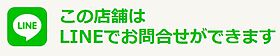 ルクレ西新宿（旧PARK SQUARE西新宿） 1201号室 ｜ 東京都新宿区西新宿４丁目21-19（賃貸マンション1K・12階・21.90㎡） その6