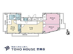 五反田駅 4,999万円