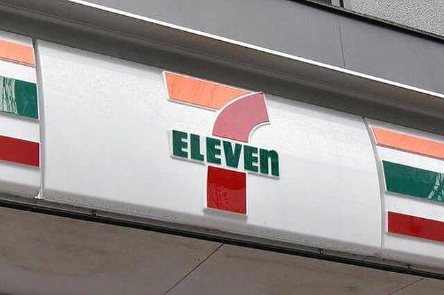 周辺 方南町コーポビアネーズ 11階/-