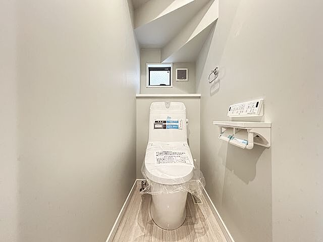 トイレ 中野区上鷺宮5丁目