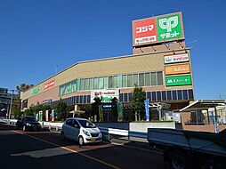 周辺施設の画像