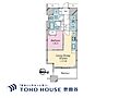 勝どきザ・タワー20階9,499万円